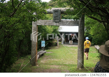 Myokami Shrine 134761555