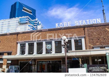 Kobe Station / 3-chome, Aioi-cho, Chuo-ku, Kobe City, Hyogo Prefecture Kobe Station / 3-chome, Aioi-cho, Chuo-ku, Kobe City, Hyogo Prefecture 134762609