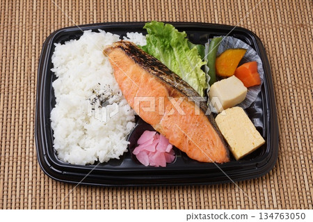 Silver salmon bento Silver salmon bento 134763050