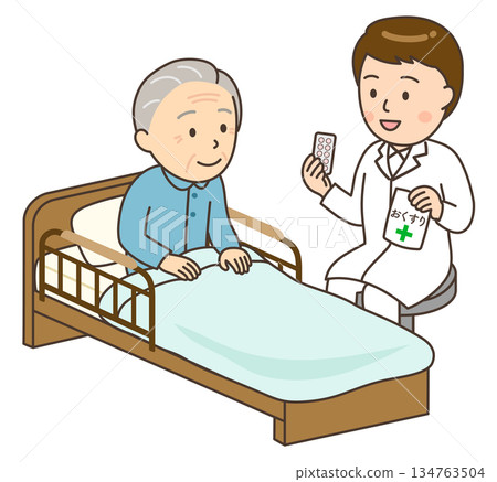 一位年輕的男藥劑師正在床邊對一位老人家講解用藥方法。 134763504