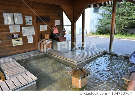 Footbath at Yunokami Onsen Station (Fukushima Prefecture) Footbath at Yunokami Onsen Station (Fukushima Prefecture) 134763704