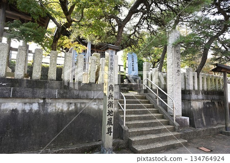角兵衛地藏神社（新潟縣新潟市南區） 134764924
