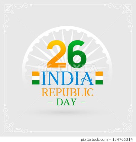 26th january indian republic day greeting with white ashoka chakra 26th january indian republic day greeting with white ashoka chakra 134765314