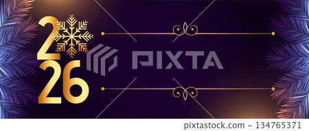 golden 2026 new year festive wallpaper with text space golden 2026 new year festive wallpaper with text space 134765371