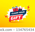 shop and claim now amazing gift offer template 134765434