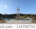 Gwangju National May 18th Democratic Cemetery 134766754