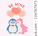 valentines day penguin couple love kiss cute cartoon flat vector illustration 134767973