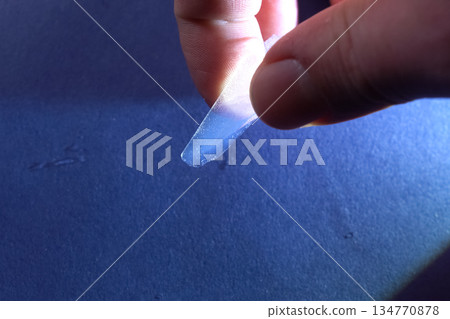 Airgel and experiences with it. aerogel 134770878