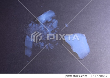 Airgel and experiences with it. aerogel 134770887