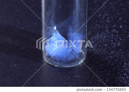 Airgel and experiences with it. aerogel 134770893