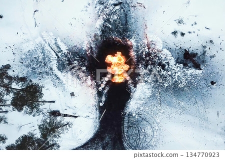 Photo of explosion. Industrial controlled explosion. Imploding works. Photo of explosion. Industrial controlled explosion. Imploding works. 134770923