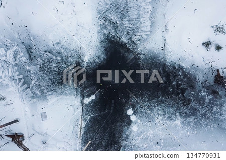 Photo of explosion. Industrial controlled explosion. Imploding works. Photo of explosion. Industrial controlled explosion. Imploding works. 134770931