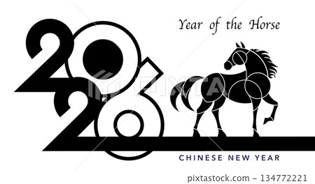 2026 Chinese New Year in white background. Year of the Horse. Vector modern art black geometric numbers design for cover, card, poster, banner, logo zodiac sign template 2026 Chinese New Year in white background. Year of the Horse. Vector modern art black geometric numbers design for cover, card, poster, banner, logo zodiac sign template 134772221