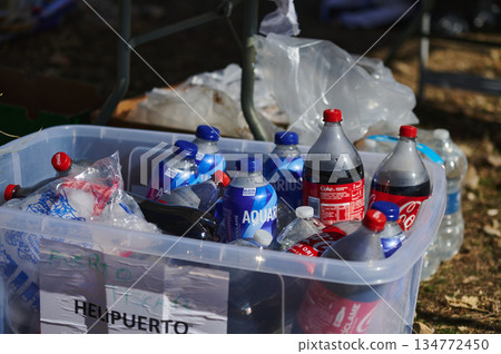 Outdoor Picnic Bin Full Of Soda Bottles And Bottled Water For Friends And Family 134772450