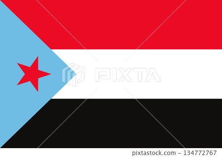 South Yemen - flag 134772767