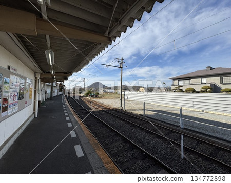 Nagao Station Nagao Station 134772898