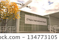 Chicago O Hare International Airport sign on terminal building with autumn tree and airplane, Chicago, United States 3D rendering 134773105