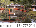 Usa Shrine, Diamond Pond, Noh Theater 5, Usa City 134773214