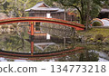 Usa Shrine, Diamond Pond, Noh Theater 1, Usa City 134773218