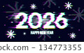 Neon glitch 2026 New Year banner with bold distorted typography, pixel snowflakes on a dark cyber background. Perfect for holiday ads, websites, social media, digital invitations, futuristic designs. 134773355