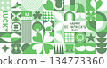 Happy St. Patrick's Day geometric seamless pattern in green palette. Mosaic vector background with a leprechaun hat, clover leaves, gold coins, beer and simple forms.Neo geo art. Swiss style. 134773360