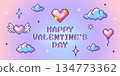 Pixel art Valentines Day banner with pastel pink, purple and blue gradient background, cute hearts, clouds and stars. Ideal for social media, web, greeting cards, digital templates, festive designs. 134773362
