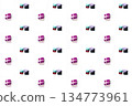 assorted gift in a multi-colored wrapper, striped, red and lilac on an isolated background 134773961