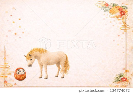 日式新年賀卡插圖,一匹馬凝視著達摩不倒翁-吉祥新年背景 日式新年賀卡插圖,一匹馬凝視著達摩不倒翁-吉祥新年背景 134774072
