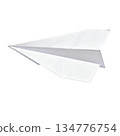 Hopeful white paper airplane flying upward, simple folded object representing message of freedom and creativity 134776754