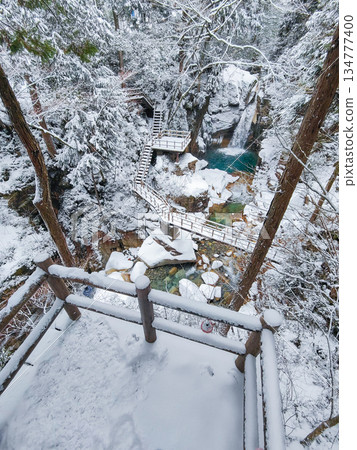 Yumori Valley (winter): Ryujin Falls 134777400