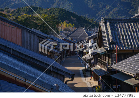 Sekijuku, Fifty-three Stations of the Old Tokaido 134777985