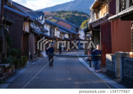 Sekijuku, Fifty-three Stations of the Old Tokaido Sekijuku, Fifty-three Stations of the Old Tokaido 134777987