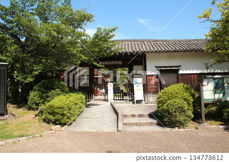 服部綠地公園內的日本民俗屋博物館 服部綠地公園內的日本民俗屋博物館 134778612