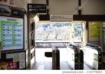 橫川站(群馬縣安中市松井田町橫川) 橫川站(群馬縣安中市松井田町橫川) 134779061