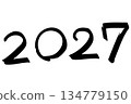 2027 Number Line Drawing Illustration | Stylish New Year Design Material 134779150