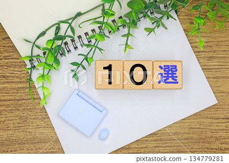 Top 10 images 134779281