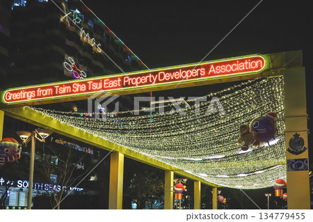 Tsim Sha Tsui East Christmas Decorations Hong Kong 134779455