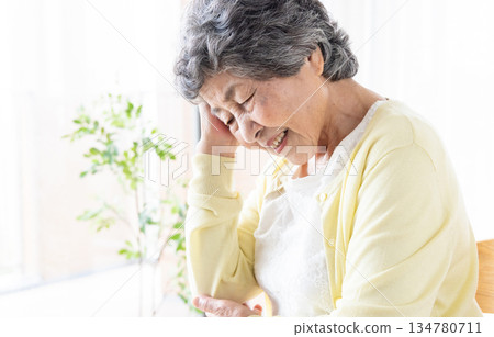 Troubled senior 134780711