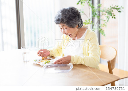 高級女人吃 134780731