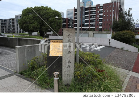 櫻木町，原神奈川縣令所所在地 134782803