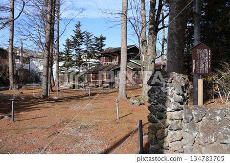 Hatta Villa (Karuizawa, Karuizawa Town, Kitasaku District, Nagano Prefecture) Hatta Villa (Karuizawa, Karuizawa Town, Kitasaku District, Nagano Prefecture) 134783705