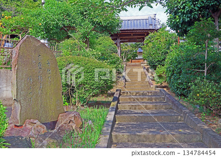 圓照寺（稻城） 134784454