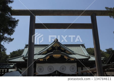 Yasukuni Shrine 134784611