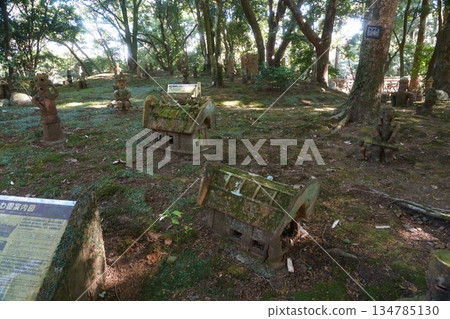宮崎縣宮崎市平和台公園埴輪庭園 宮崎縣宮崎市平和台公園埴輪庭園 134785130