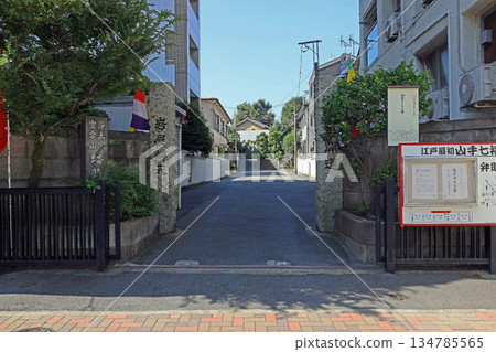 Banryuji Temple (Mekuro) 134785565