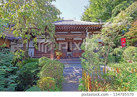 Banryuji Temple (Mekuro) 134785570
