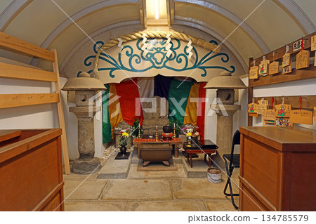 Banryuji Temple (Mekuro) 134785579