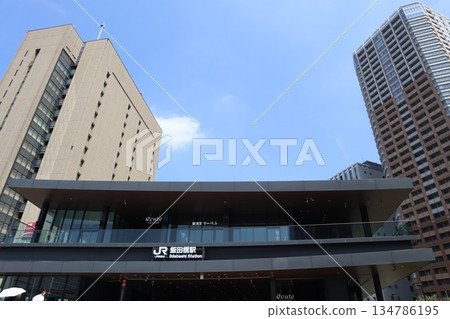 Iidabashi Station Iidabashi Station 134786195