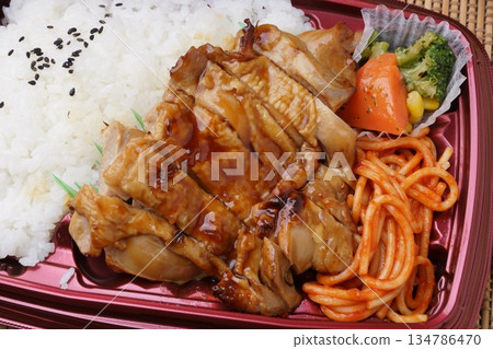Teriyaki Chicken Bento 134786470
