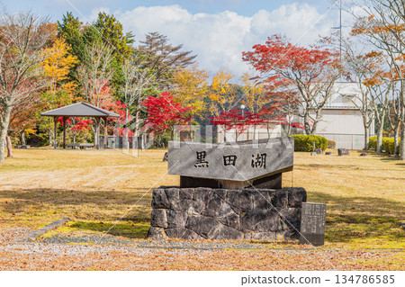 View of Kuroda Dam in Toyota City (Aichi Prefecture) 134786585